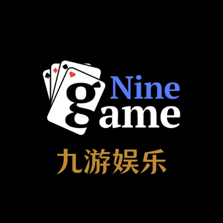 九游体育APP - 官方应用下载